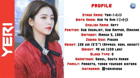 yeri real name.